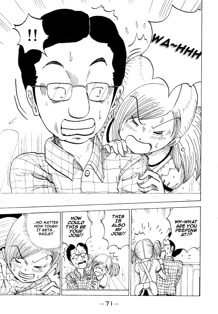 Subete ni Iya Girl Chapter 28 page 8 - Chapter 28: Million Bucks