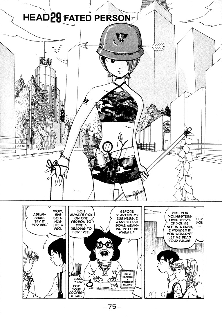 Subete ni Iya Girl Chapter 29 page 1 - Chapter 29: Fated Person