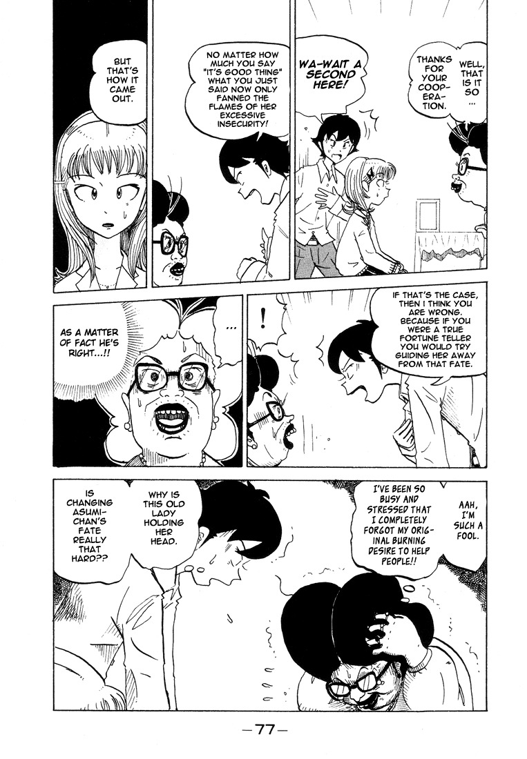 Subete ni Iya Girl Chapter 29 page 3 - Chapter 29: Fated Person
