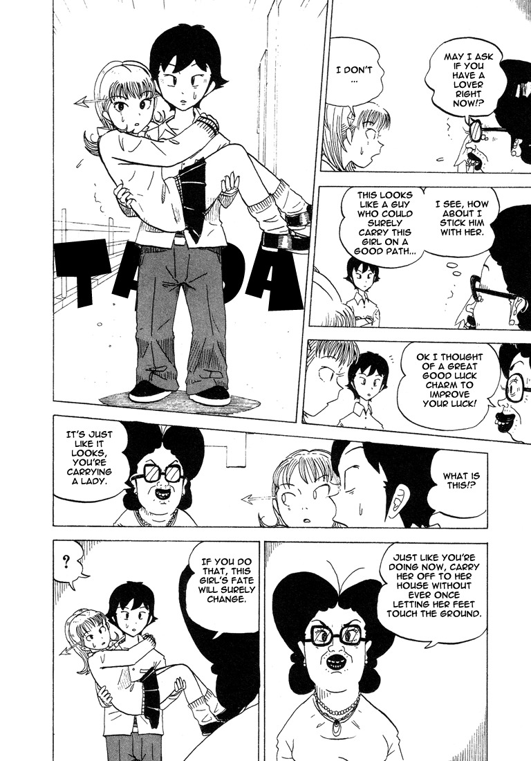 Subete ni Iya Girl Chapter 29 page 4 - Chapter 29: Fated Person