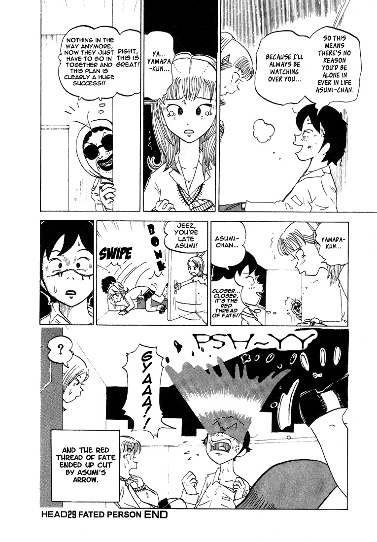 Subete ni Iya Girl Chapter 29 page 8 - Chapter 29: Fated Person