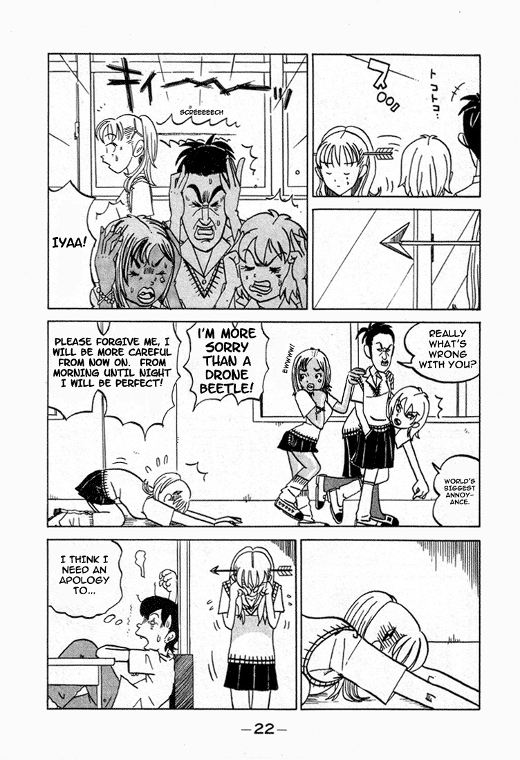 Subete ni Iya Girl Chapter 3 page 2 - Chapter 3: The Boy Who Wants to Know