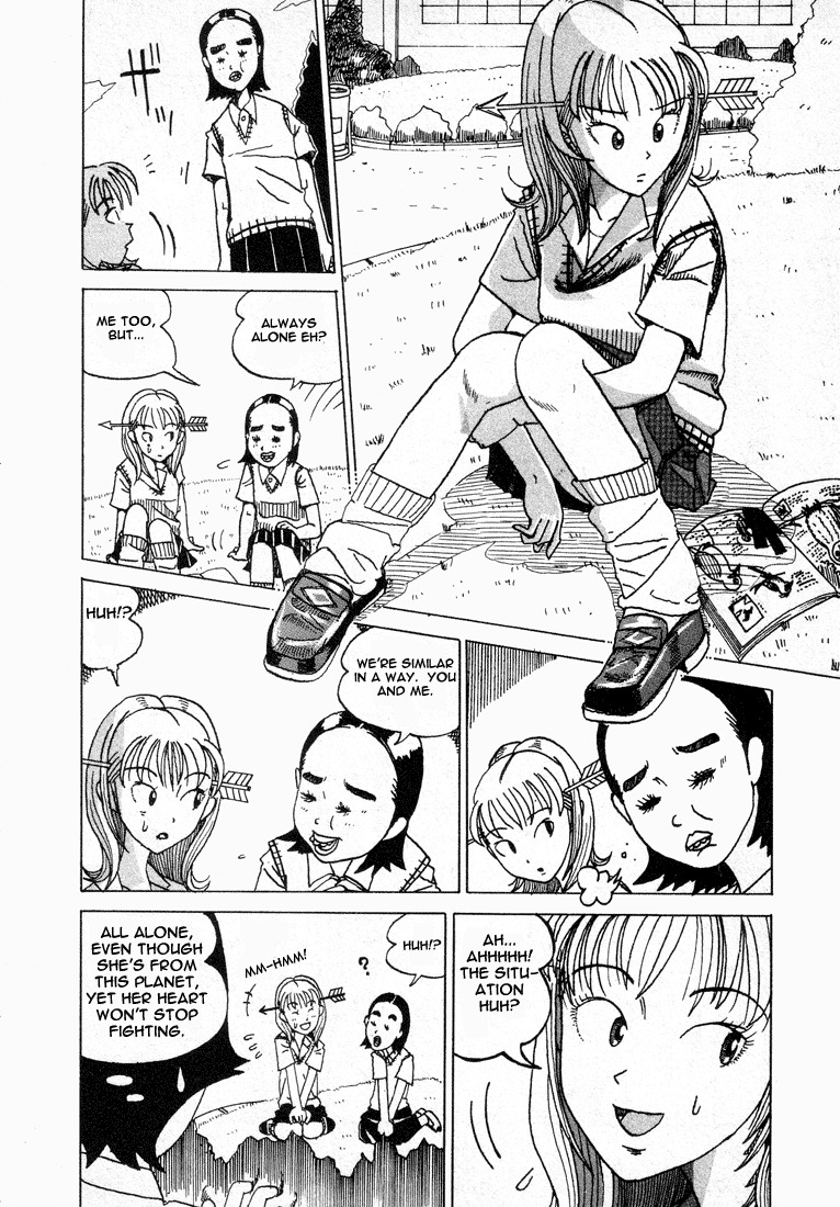 Subete ni Iya Girl Chapter 3 page 6 - Chapter 3: The Boy Who Wants to Know