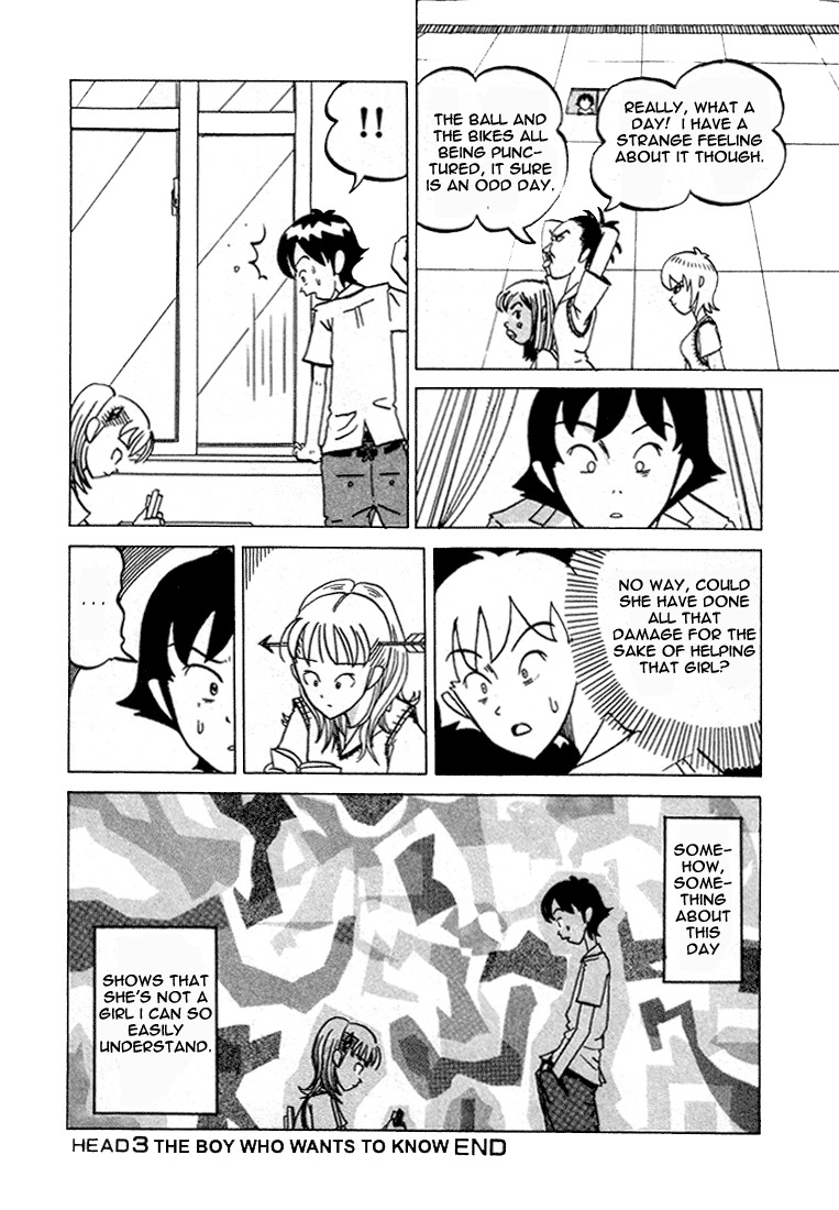 Subete ni Iya Girl Chapter 3 page 8 - Chapter 3: The Boy Who Wants to Know