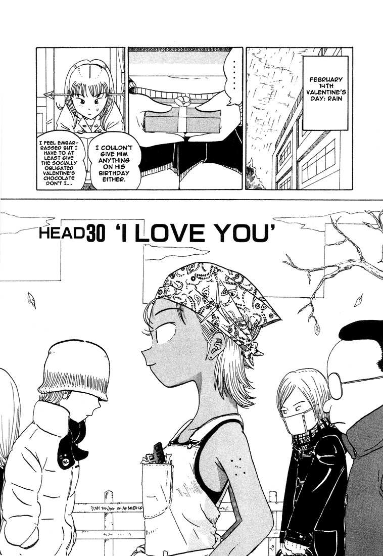 Subete ni Iya Girl Chapter 30 page 2 - Chapter 30: "I Love You"
