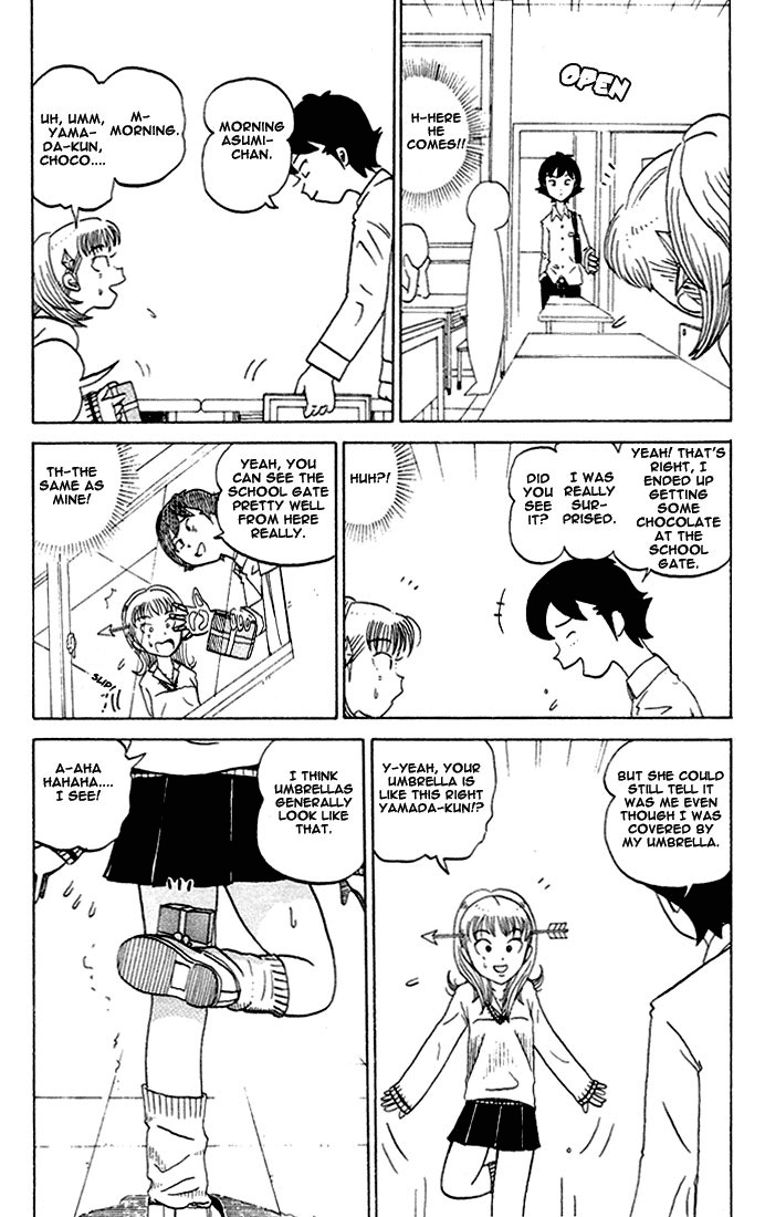 Subete ni Iya Girl Chapter 30 page 3 - Chapter 30: "I Love You"