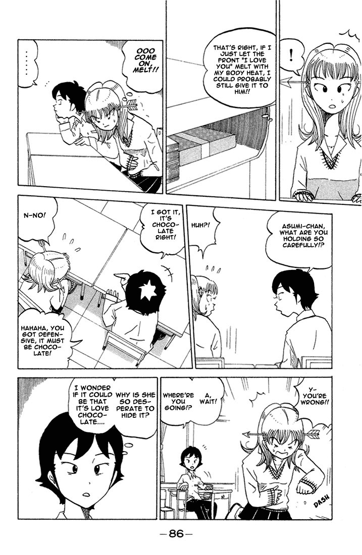Subete ni Iya Girl Chapter 30 page 5 - Chapter 30: "I Love You"