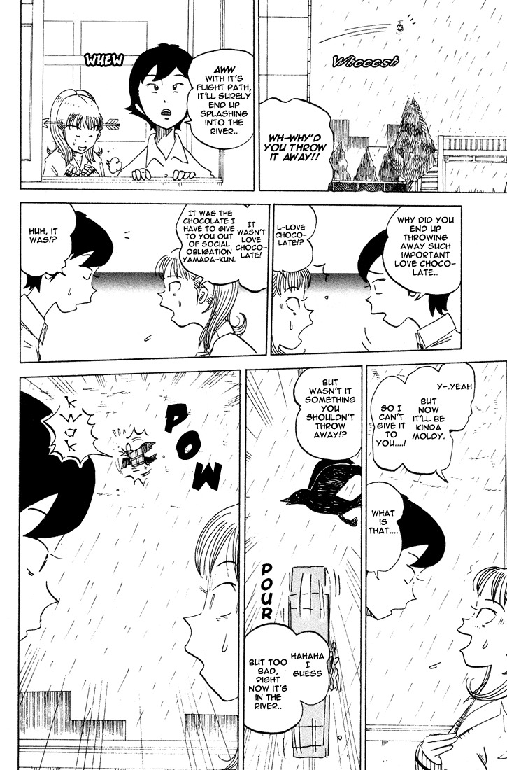 Subete ni Iya Girl Chapter 30 page 7 - Chapter 30: "I Love You"