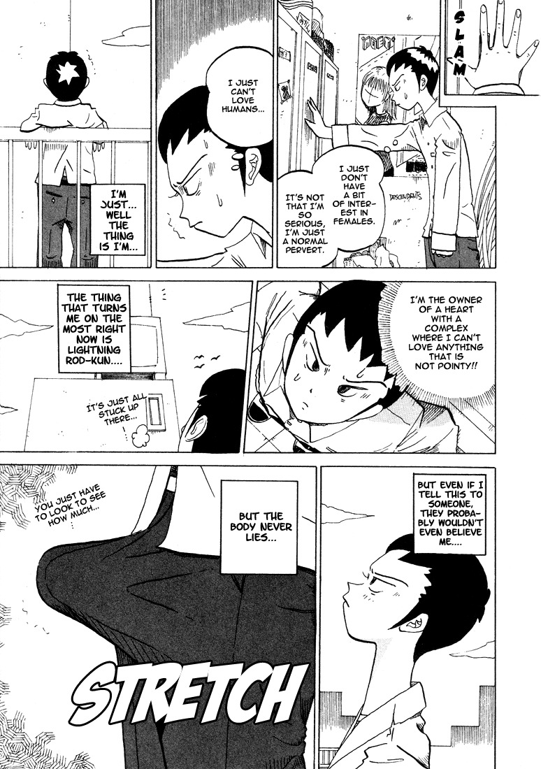 Subete ni Iya Girl Chapter 31 page 4 - Chapter 31: Pointy Object Fetish ①