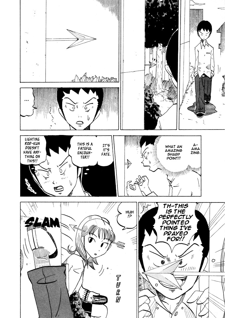 Subete ni Iya Girl Chapter 31 page 5 - Chapter 31: Pointy Object Fetish ①