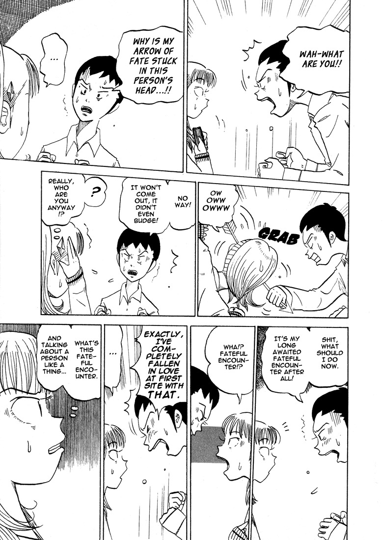 Subete ni Iya Girl Chapter 31 page 6 - Chapter 31: Pointy Object Fetish ①