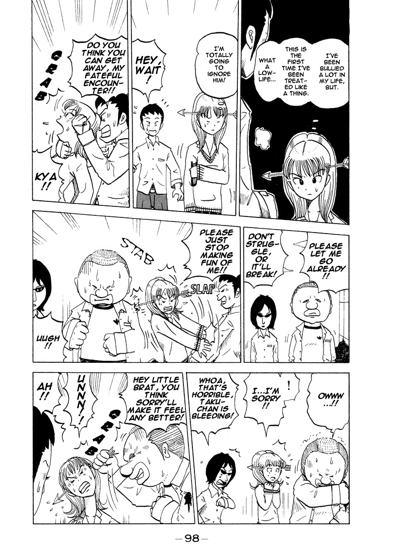 Subete ni Iya Girl Chapter 31 page 7 - Chapter 31: Pointy Object Fetish ①