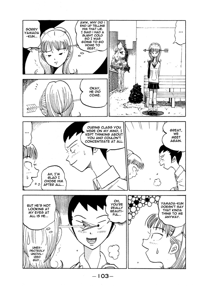 Subete ni Iya Girl Chapter 32 page 4 - Chapter 32: Pointy Object Fetish ②