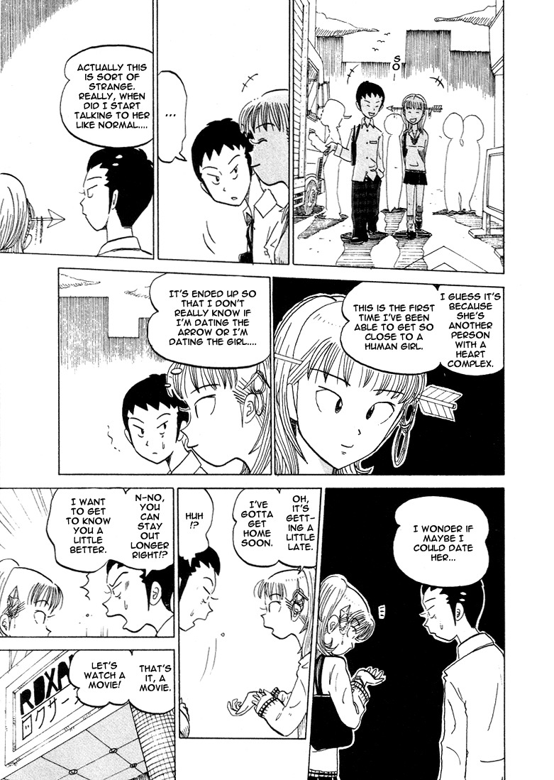 Subete ni Iya Girl Chapter 32 page 8 - Chapter 32: Pointy Object Fetish ②