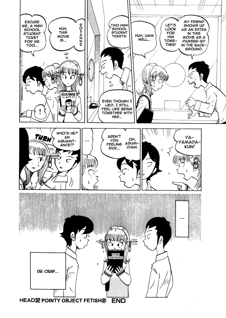 Subete ni Iya Girl Chapter 32 page 9 - Chapter 32: Pointy Object Fetish ②