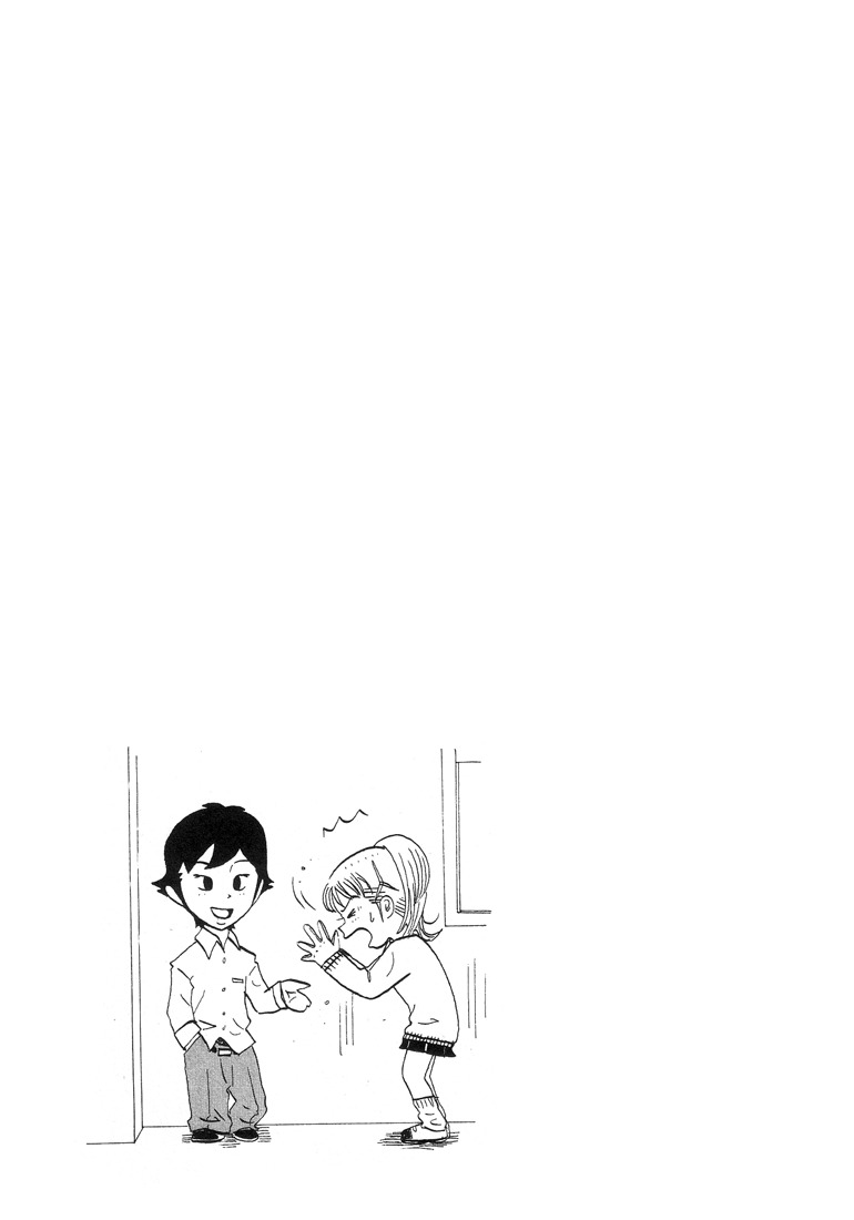 Subete ni Iya Girl Chapter 33 page 10 - Chapter 33: Pointy Object Fetish ③