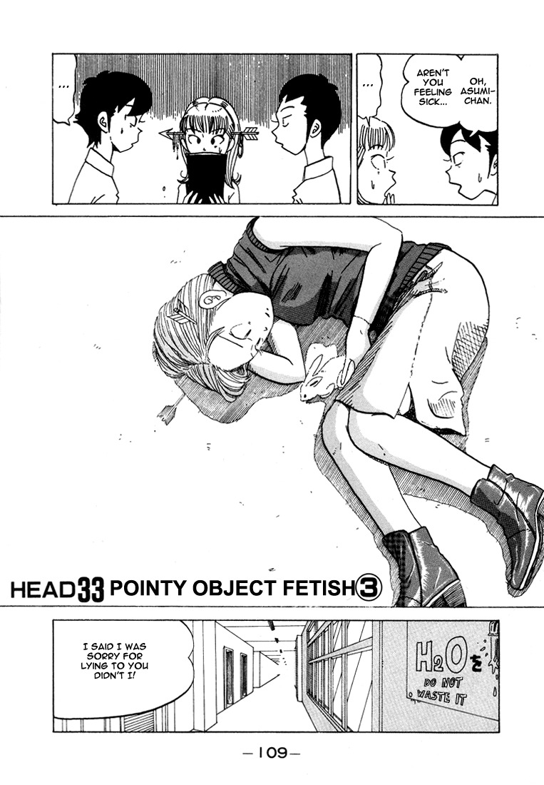 Subete ni Iya Girl Chapter 33 page 2 - Chapter 33: Pointy Object Fetish ③