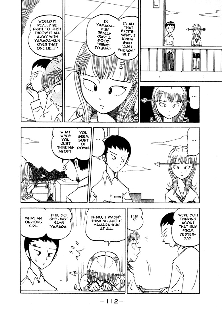 Subete ni Iya Girl Chapter 33 page 5 - Chapter 33: Pointy Object Fetish ③