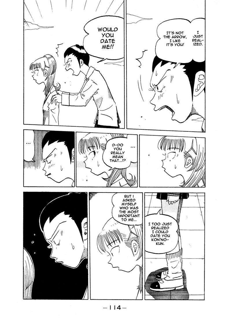 Subete ni Iya Girl Chapter 33 page 7 - Chapter 33: Pointy Object Fetish ③