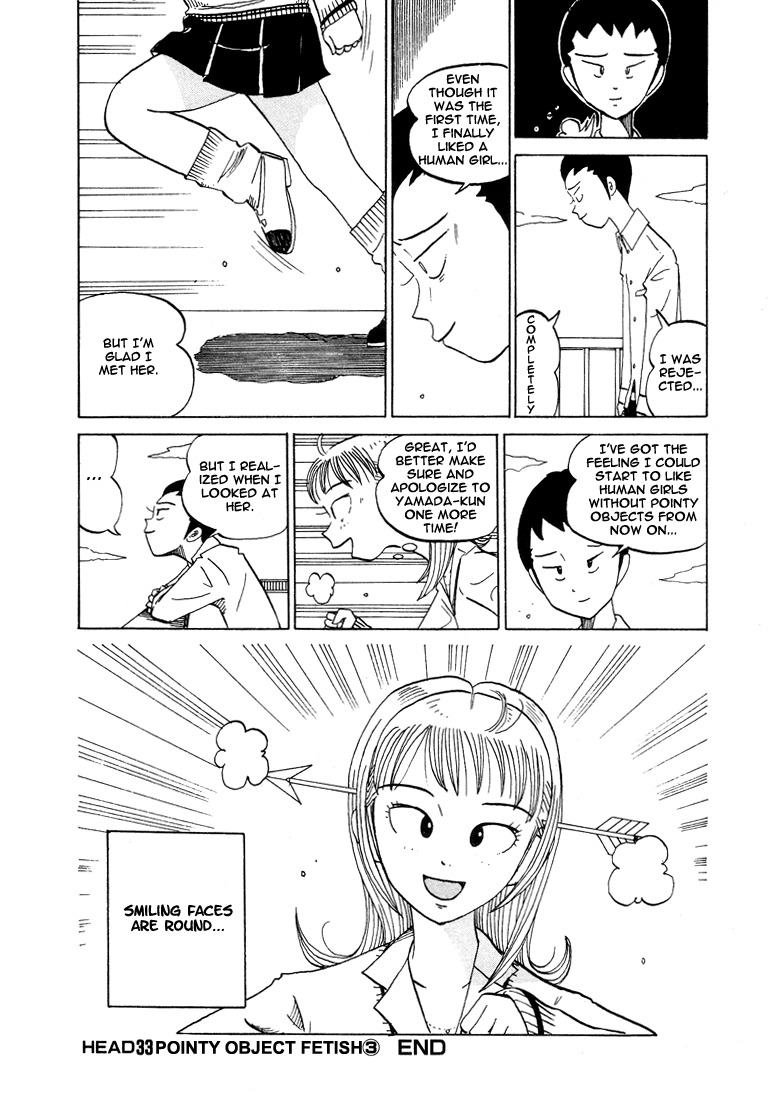 Subete ni Iya Girl Chapter 33 page 9 - Chapter 33: Pointy Object Fetish ③