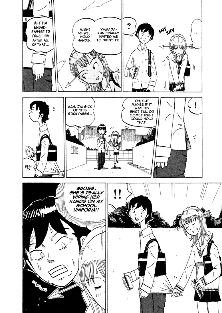 Subete ni Iya Girl Chapter 34 page 5 - Chapter 34: Hot Dog with Extra Mustard