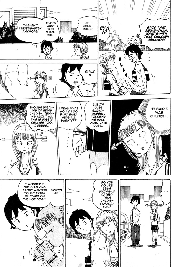 Subete ni Iya Girl Chapter 34 page 6 - Chapter 34: Hot Dog with Extra Mustard
