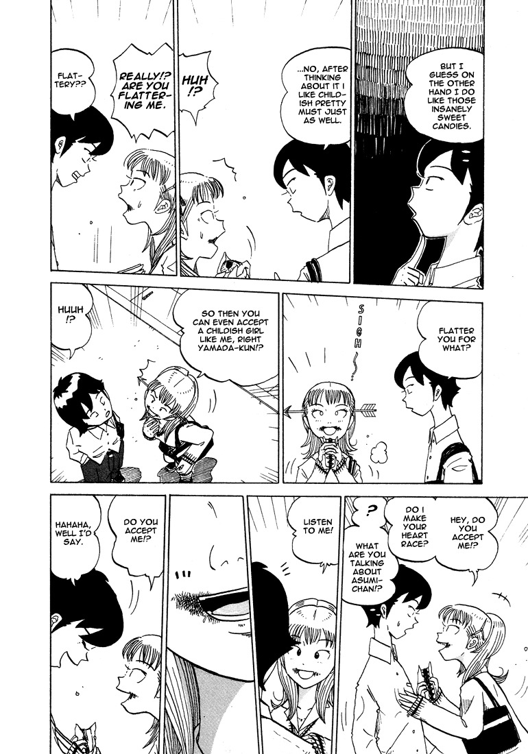 Subete ni Iya Girl Chapter 34 page 7 - Chapter 34: Hot Dog with Extra Mustard