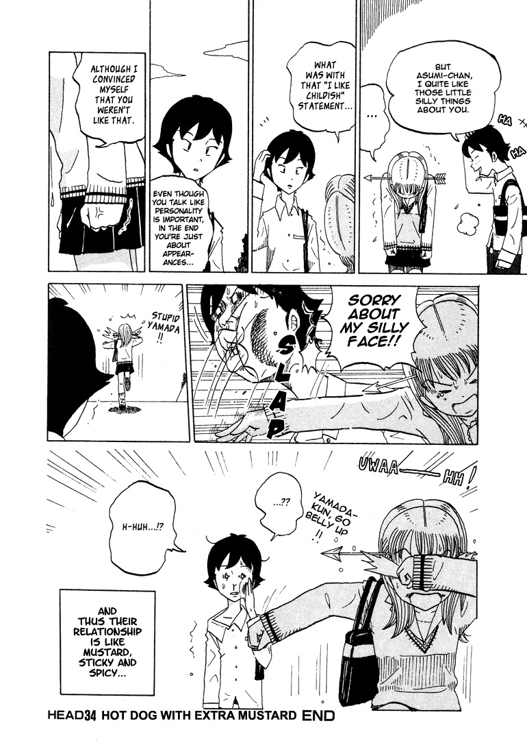 Subete ni Iya Girl Chapter 34 page 9 - Chapter 34: Hot Dog with Extra Mustard