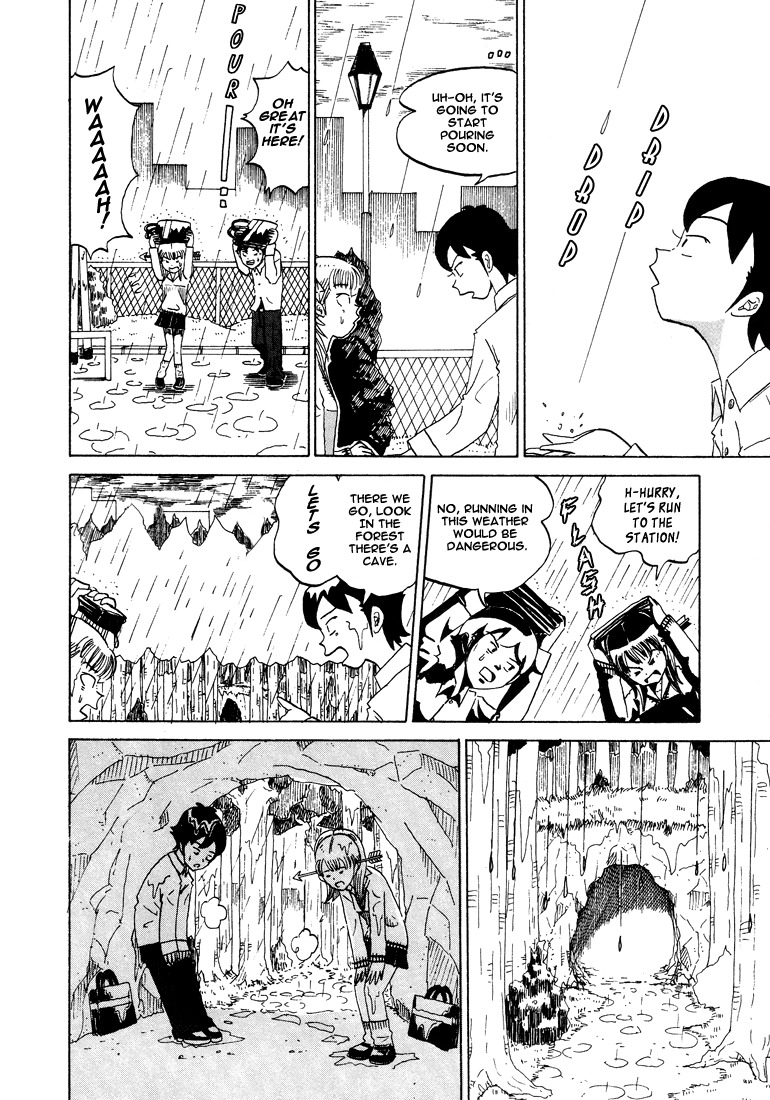 Subete ni Iya Girl Chapter 35 page 3 - Chapter 35: Yamada Likes Rain
