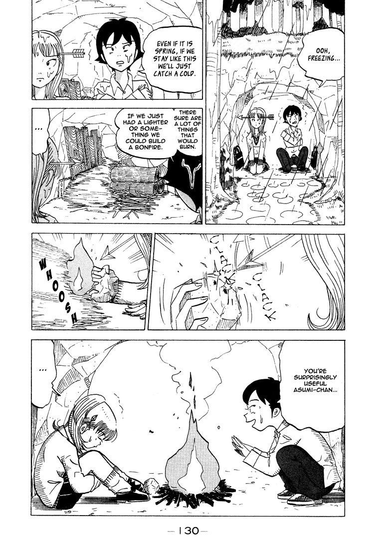 Subete ni Iya Girl Chapter 35 page 5 - Chapter 35: Yamada Likes Rain