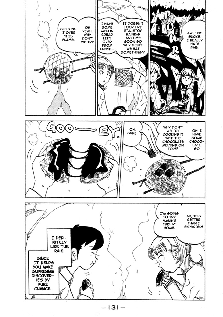 Subete ni Iya Girl Chapter 35 page 6 - Chapter 35: Yamada Likes Rain