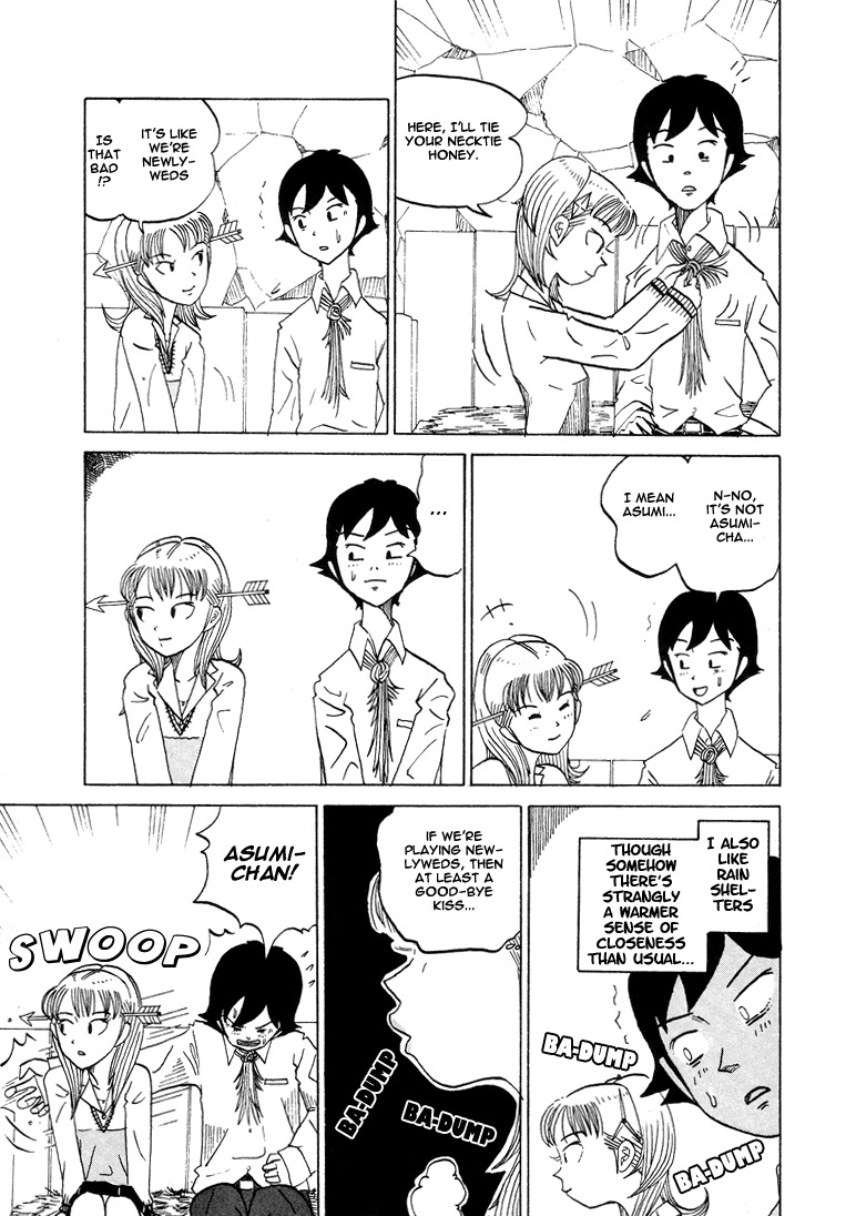 Subete ni Iya Girl Chapter 35 page 8 - Chapter 35: Yamada Likes Rain