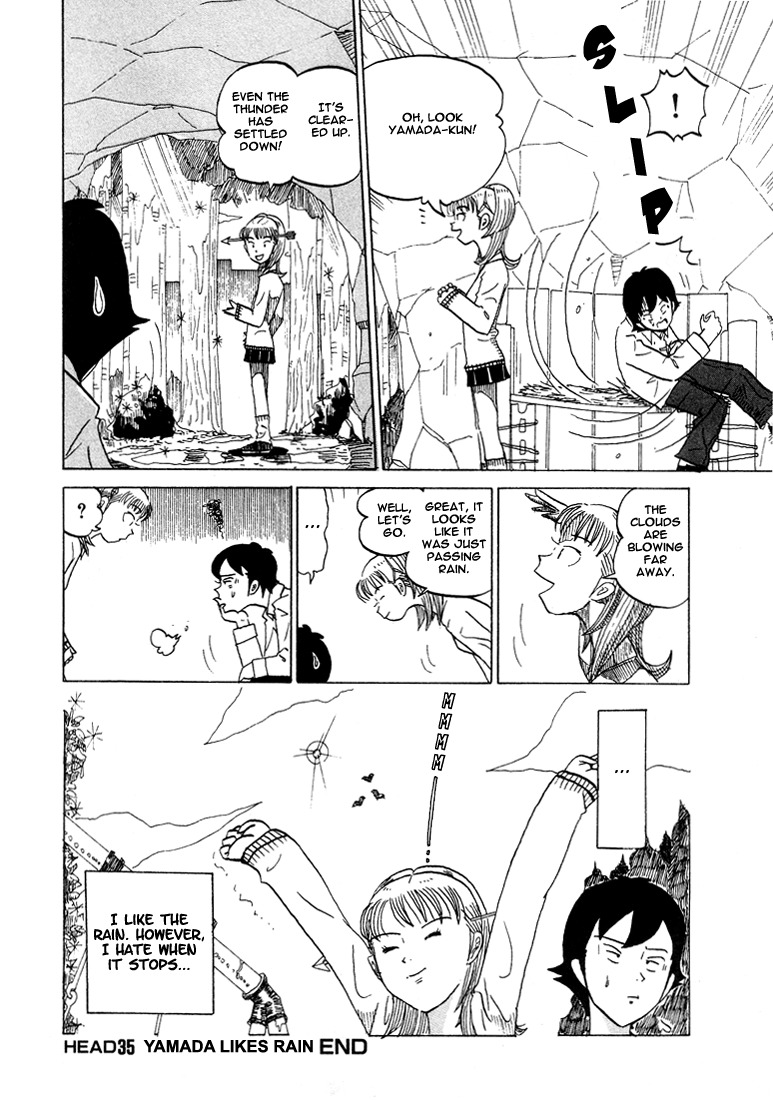 Subete ni Iya Girl Chapter 35 page 9 - Chapter 35: Yamada Likes Rain