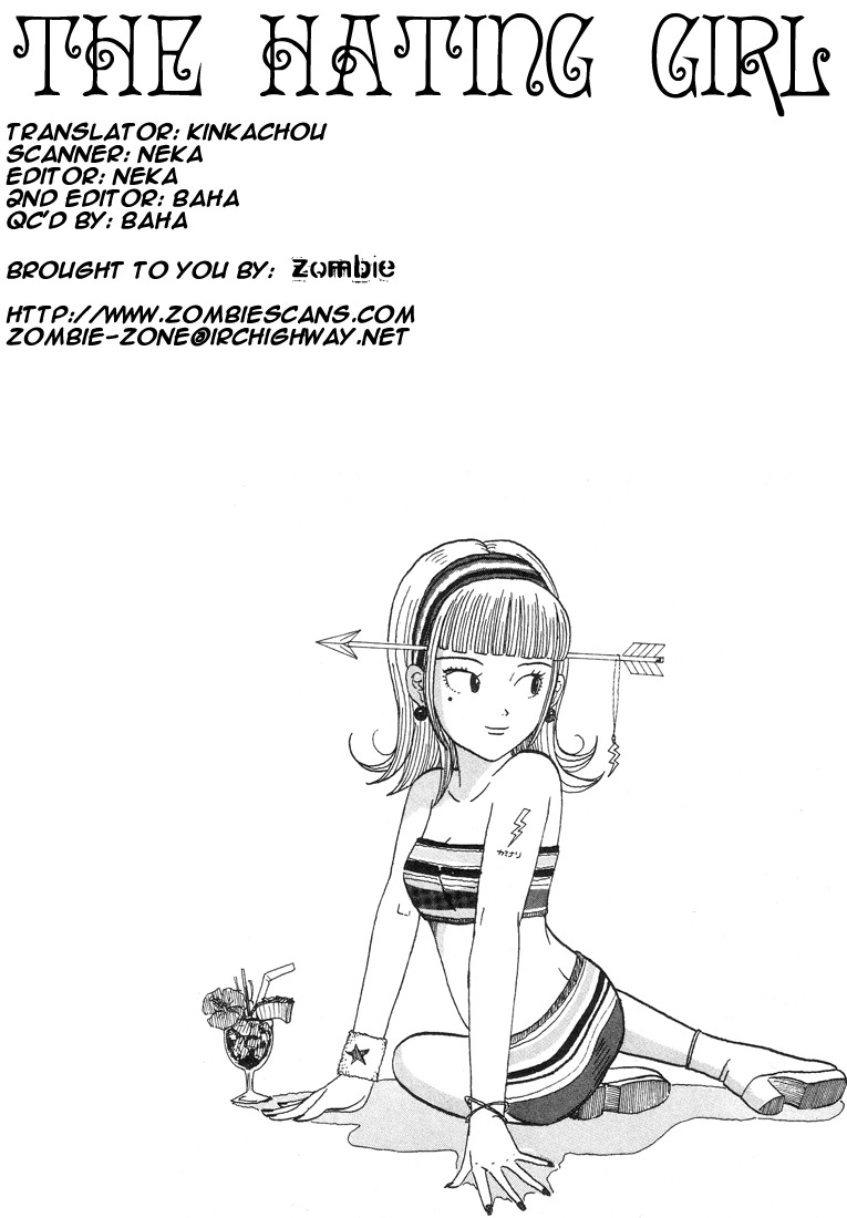 Subete ni Iya Girl Chapter 36 page 1 - Chapter 36: Old Rival