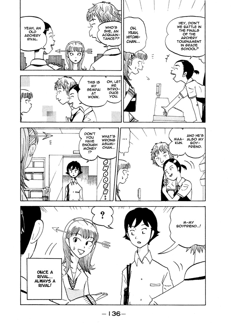 Subete ni Iya Girl Chapter 36 page 3 - Chapter 36: Old Rival