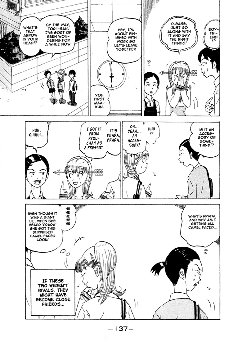 Subete ni Iya Girl Chapter 36 page 4 - Chapter 36: Old Rival