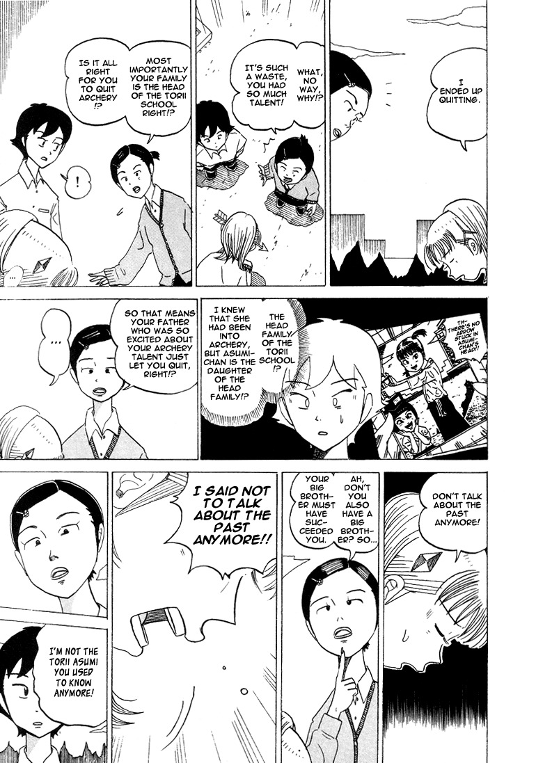 Subete ni Iya Girl Chapter 36 page 6 - Chapter 36: Old Rival