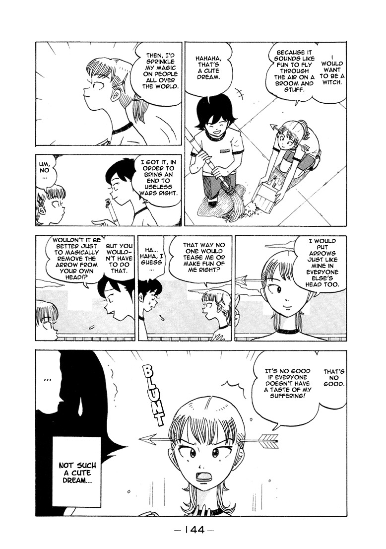 Subete ni Iya Girl Chapter 37 page 3 - Chapter 37: Rainbow Country