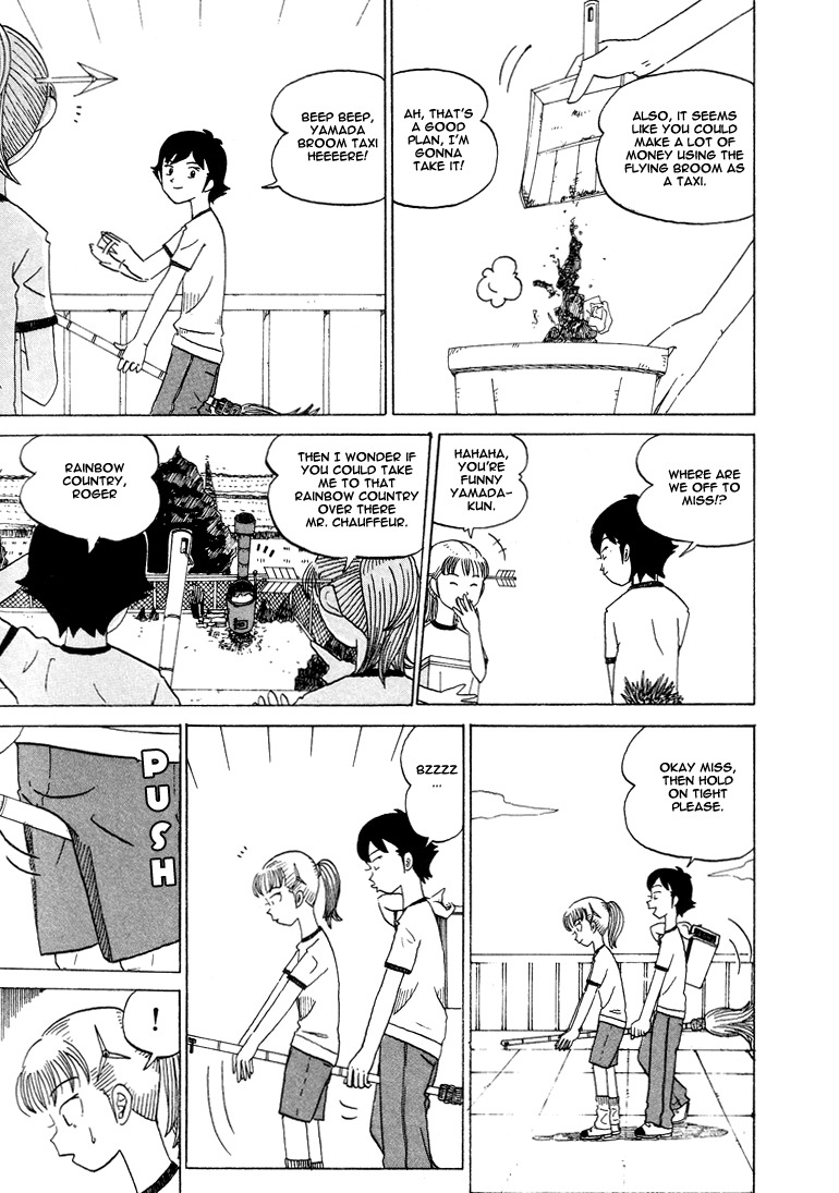 Subete ni Iya Girl Chapter 37 page 4 - Chapter 37: Rainbow Country