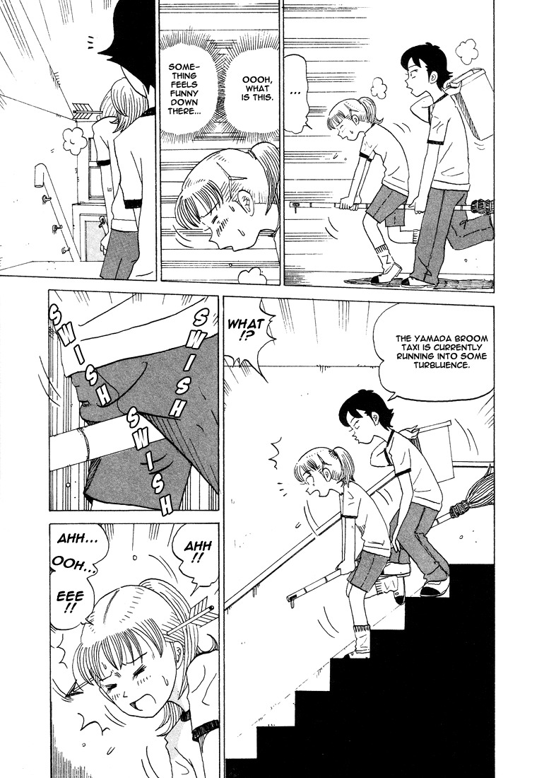 Subete ni Iya Girl Chapter 37 page 6 - Chapter 37: Rainbow Country
