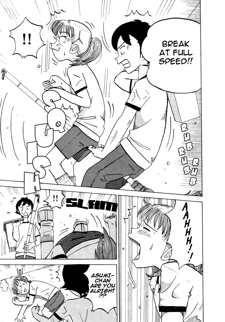 Subete ni Iya Girl Chapter 37 page 8 - Chapter 37: Rainbow Country
