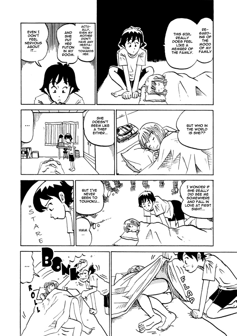 Subete ni Iya Girl Chapter 38.5 page 10 - Chapter 38.5: Akemi Channel