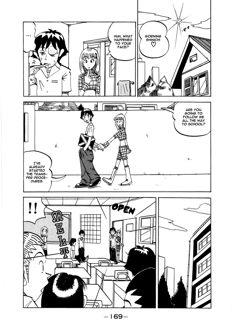 Subete ni Iya Girl Chapter 38.5 page 11 - Chapter 38.5: Akemi Channel