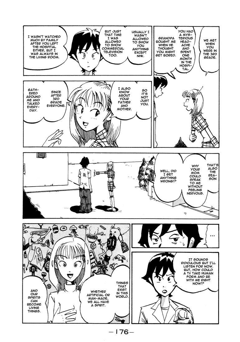 Subete ni Iya Girl Chapter 38.5 page 18 - Chapter 38.5: Akemi Channel