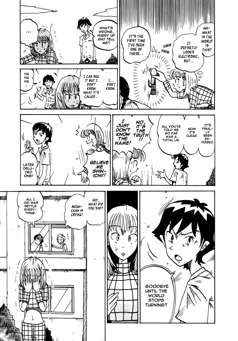 Subete ni Iya Girl Chapter 38.5 page 21 - Chapter 38.5: Akemi Channel