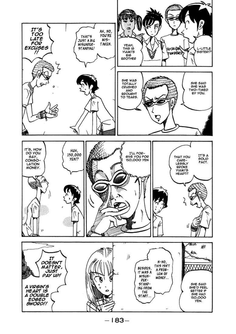 Subete ni Iya Girl Chapter 38.5 page 25 - Chapter 38.5: Akemi Channel