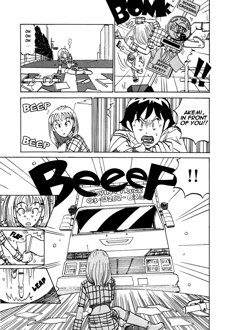 Subete ni Iya Girl Chapter 38.5 page 29 - Chapter 38.5: Akemi Channel