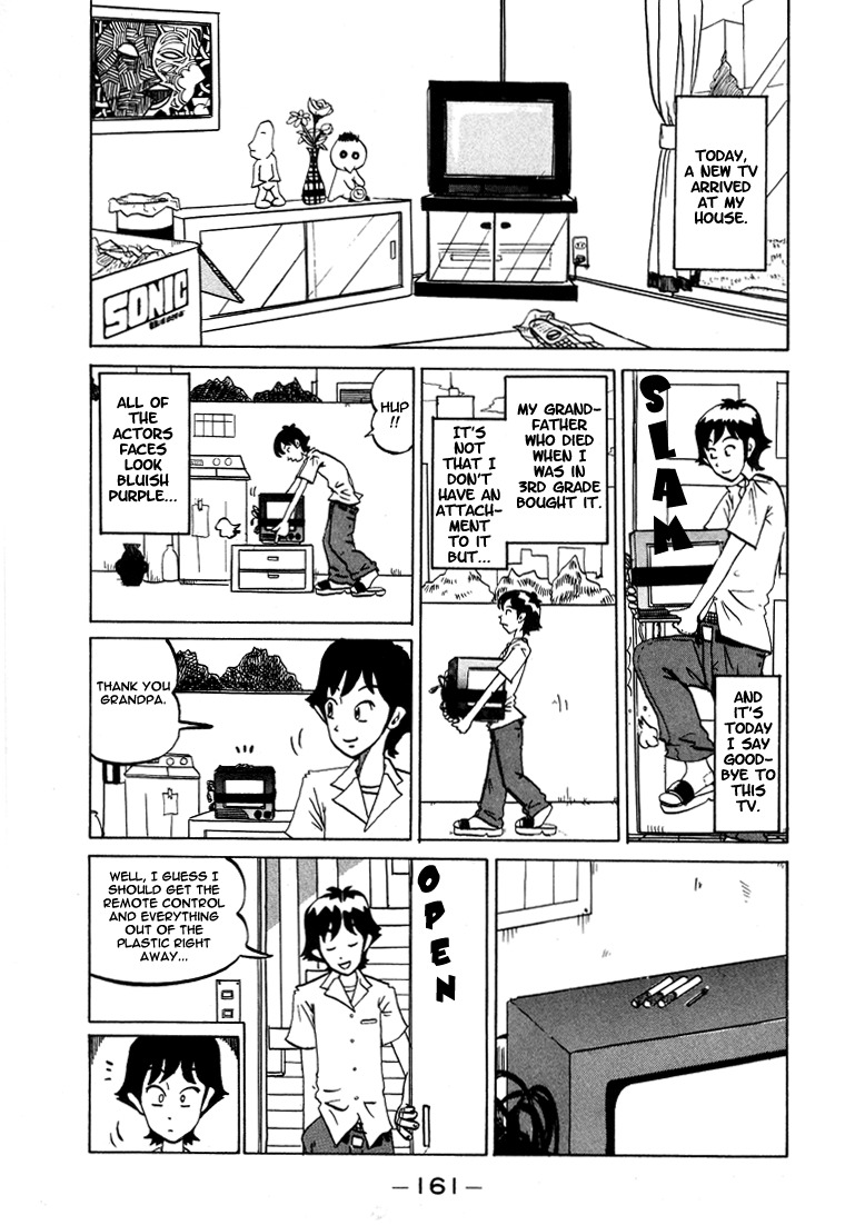 Subete ni Iya Girl Chapter 38.5 page 3 - Chapter 38.5: Akemi Channel