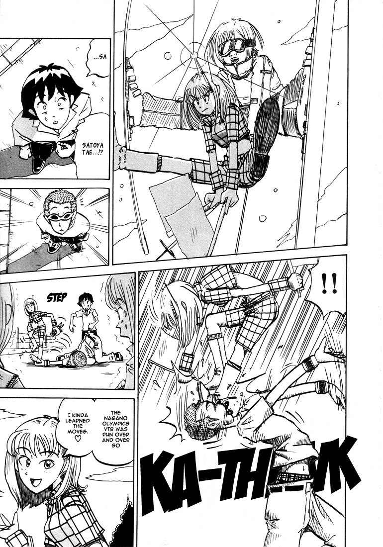 Subete ni Iya Girl Chapter 38.5 page 31 - Chapter 38.5: Akemi Channel