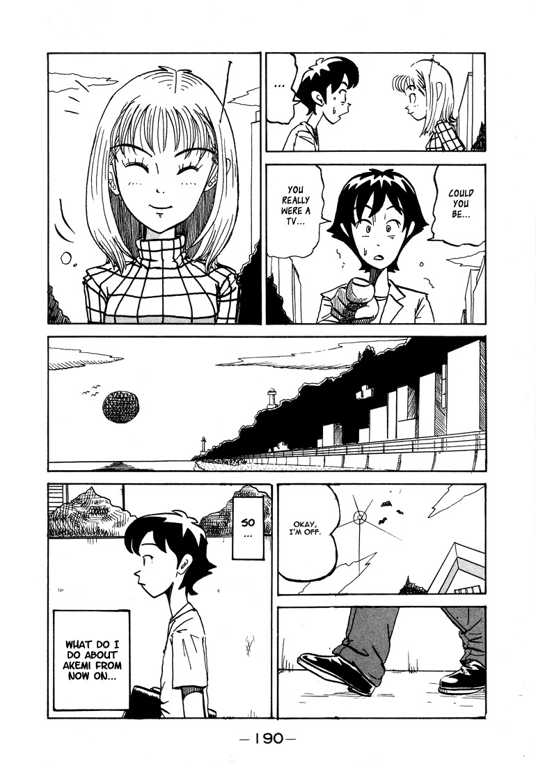 Subete ni Iya Girl Chapter 38.5 page 32 - Chapter 38.5: Akemi Channel